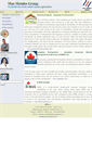 Mobile Screenshot of maxmendesgroup.com